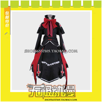 taobao agent Cangyi implied record Blazblue Reiki Alkad cos clothing game anime free shipping