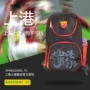 Bộ sưu tập Thượng Hải Thượng Hải chính thức đội chính hãng nam và nữ túi đeo vai thời trang giản dị ba lô túi thể thao ngoài trời balo lv