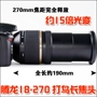 Tamron 18-270mm ổn định hình ảnh VC Nikon SLR miệng dài bắn tele ống kính một thế giới gương - Máy ảnh SLR lens canon góc rộng