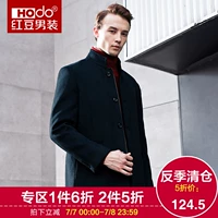 Hodo đậu đỏ nam mùa thu và mùa đông kinh doanh mới giản dị đơn giản tính khí của người đàn ông áo len lông 018 S áo khoác nam hàng hiệu