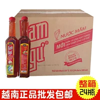 Вьетнам импортировал бренд Nanyu Fish Dew Chin Su Nam Ngu 24 бутылки x500 мл пластиковой бутылки.