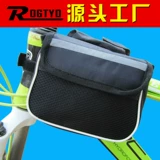 Велосипед, сумка для путешествий для велоспорта, рама, набор инструментов для велосипеда с аксессуарами, снаряжение
