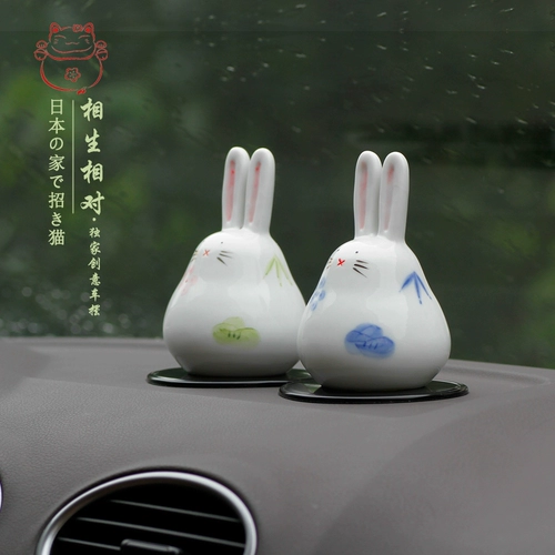 Японский милый защитный амулет, креативная глина, кролик, транспорт, украшение, на удачу