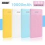 VPB A1 siêu mỏng 10000 mAh phổ điện thoại thông minh mini polymer sạc kho báu điện thoại di động bán buôn pin dự phòng samsung