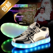 Trẻ em và thanh thiếu niên sáng kim loại pearlescent USB sạc đầy màu sắc đèn giày giày nam và nữ trẻ em sáng giày của