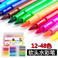 Акварель, мелки, вместительный и большой карандаш для губ, детская кисть, 48 цветов, 36 цветов, ручная роспись, можно стирать