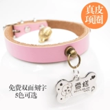 Индивидуальный кожаный чокер, ожерелье, колокольчик, делается под заказ