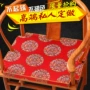 Gỗ gụ ghế đệm gỗ gụ sofa đệm đệm Trung Quốc cổ điển rắn gỗ ghế ăn vòng đệm đệm miếng bọt biển mat tùy chỉnh đệm ghế văn phòng