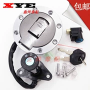 Phụ kiện xe máy áp dụng Suzuki Wang Jinbao HJ125K khoan da báo Khóa khóa Bạc da báo Jin Hao cap nắp bình xăng