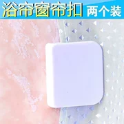 Nhật Bản KM màn rèm tắm Snap kẹp dính bên bức màn clip clip duy trì với sự ủng hộ 3M băng keo - Phụ kiện rèm cửa