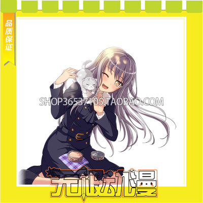 taobao agent Bang Dream! Qianyou Xina's Secret Time Special Training COS Server Game Anime Free Shipping