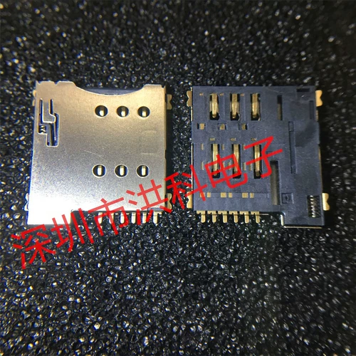Маленькая карта 6p Micro Sim 6p Self -Bombs SIM -карта сиденье Self -Bombs, поддерживающие SIMM Small Card