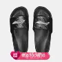 2018 mới Lining Li Ning giày dép nam một đôi giày thể thao thông thường Dép thể thao AGAN021-3 dép da bò