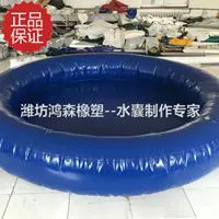 Летний высококачественный индивидуальный надувной круглый бассейн для взрослых для парков развлечений