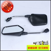 Áp dụng cho Gương chiếu hậu của Honda Fengxiang WY125-M-N-L - Xe máy lại gương