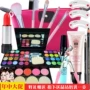 Trang điểm Set Mỹ Phẩm Người Mới Bắt Đầu Bộ Hoàn Chỉnh Beauty Trang Điểm Công Cụ Trẻ Em Trang Điểm Nhẹ Novice Hiệu Suất Giai Đoạn son dưỡng có màu innisfree