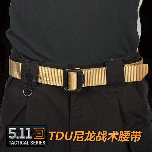 kuhl raid belt