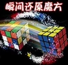 Товары от 以诚信为本的