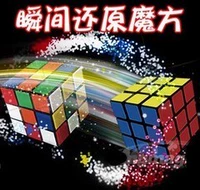 Волшебный набор реквизита, детский кубик Рубика, игрушка для взрослых