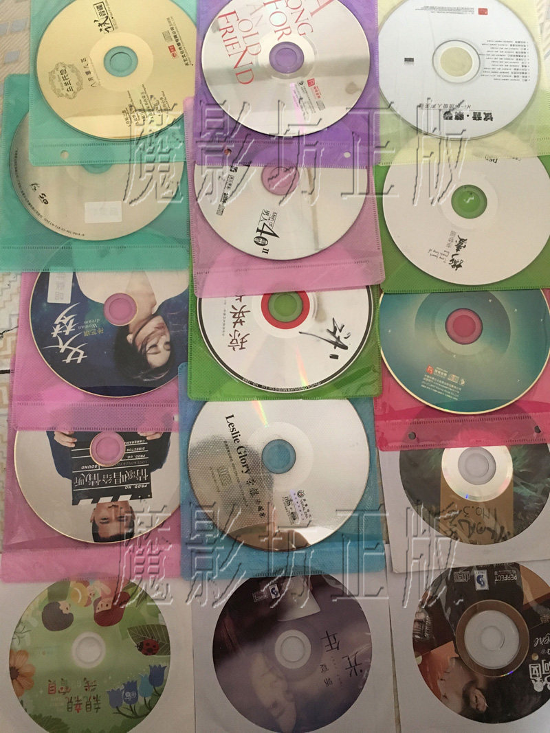 正版发烧汽车载cdhifi人声试听测试碟流行老歌曲音乐唱片光盘cd