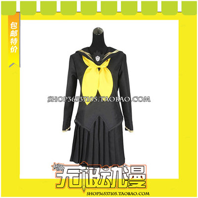 taobao agent Twin Star Yinyang Teacher Hua Hongxu uniforms COS clothing game anime