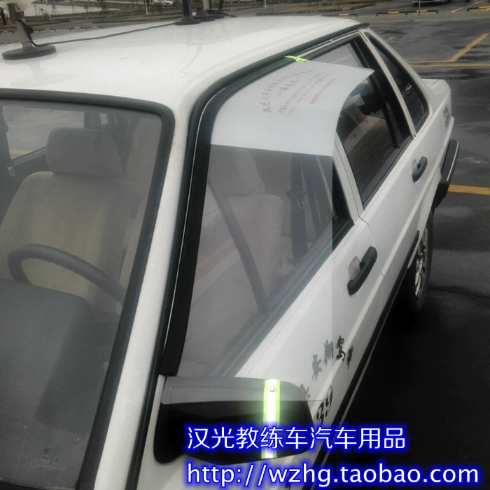 Защита от дождя для автомобиля Hanguang коуч 2013 года, старый Пусан, старый Jetta, дождезащита для автомобиля Hanguang