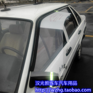 Защита от дождя для автомобиля Hanguang коуч 2013 года, старый Пусан, старый Jetta, дождезащита для автомобиля Hanguang
