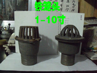 1 -INCH 1,2 -INCH 1,5 -INCH толстая родить утюг клапан душ Головная клетка руководитель Насос монтаж PP Сталь корзины Скумбрия однонаправленный клапан