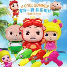 Игрушки для детского бассейна 猪猪侠背包水枪儿童夏天沙滩戏水水炮抽拉式打压水枪户外儿童玩具