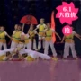 17 giây để giết chết trang phục dân tộc trẻ em mới và trang phục biểu diễn của trẻ em Zhao Qian Sun Li đầm đẹp cho be gái 7 tuổi