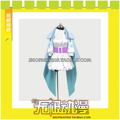 taobao agent Macross F Theatrical Edition Shirinim Rabbit COS clothes game to draw free shipping