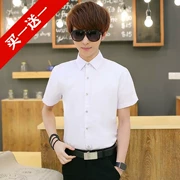 Mùa hè của nam giới phù hợp với đáy áo Hàn Quốc phiên bản của áo sơ mi nam triều Slim ngắn tay màu trắng tinh khiết nhỏ cổ áo sơ mi