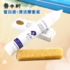 Товары от 宇豪美术