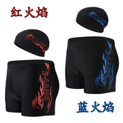 Quần bơi nam Yilang phù hợp với mũ bơi phù hợp với quần lót nam thời trang Quần bơi nam XL quần áo tắm nước nóng cho nam
