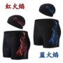 Quần bơi nam Yilang phù hợp với mũ bơi phù hợp với quần lót nam thời trang Quần bơi nam XL quần áo tắm nước nóng cho nam quần bơi nam boxer