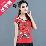 Mùa hè mới gió quốc gia nữ trang trí cơ thể thêu ngắn tay áo sơ mi đáy áo sơ mi Trung Quốc phong cách thêu kích thước lớn T-Shirt nữ