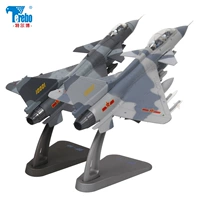 1:72 10 mô hình máy bay chiến đấu tĩnh Mô phỏng j10 đã hoàn thành hợp kim trang trí quân sự model 10 mô hình RC đồ chơi mô hình