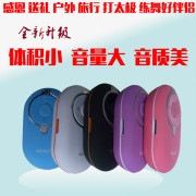 may nghe nhac ipod Loa Bluetooth Đa năng Sạc nhỏ Walkman Buổi sáng ngoài trời Tập thể dục MUSIC Thẻ mini Loa - Máy nghe nhạc mp3 máy nghe nhạc mini có bluetooth