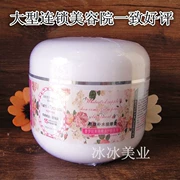 Đặc biệt cung cấp Bai Yuan Shikai Hương Liệu Tinh Dầu Tăng Bổ Sung Da Kem Massage Beauty Salon Facial Body