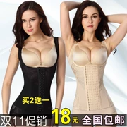 Cơ thể giảm béo nhựa quần áo cơ thể sau sinh mẹ dính liền quần áo hình vành đai bụng corset đồ lót phù hợp với nữ