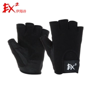 EX2 Yi Haishi găng tay nửa ngón tay chiến thuật đeo găng tay chống trượt trở lại găng tay thể dục thoáng khí rỗng 832833 - Găng tay