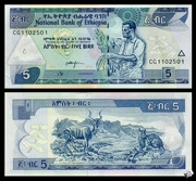 [Châu Phi] New Ethiopia 5 Bill Tiền giấy nước ngoài Coin 2007-15