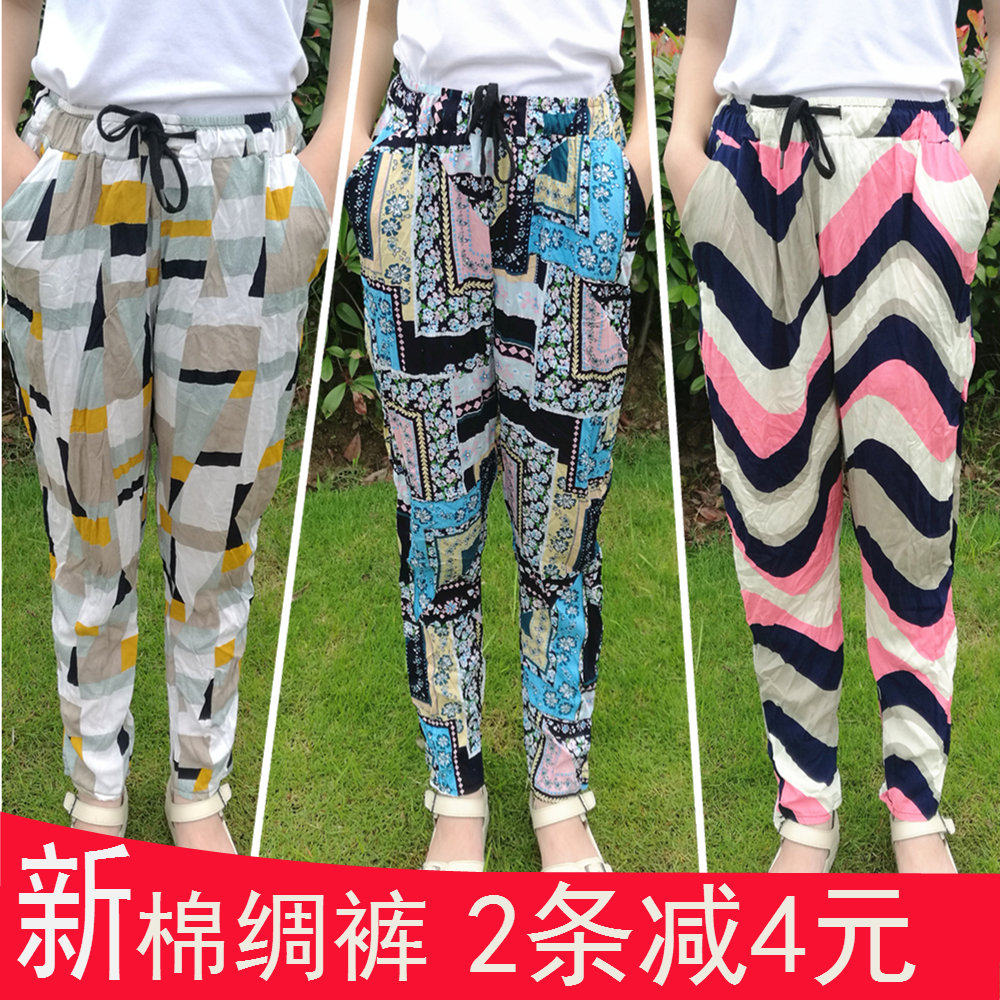 Mùa hè mát mẻ nhân tạo quần cotton mồ hôi thấm bông lụa in hậu cung quần chín điểm cotton mỏng giải trí lỏng kích thước lớn
