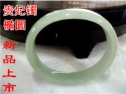 Ngọc tự nhiên Burmese Jade Bracelet Jade Bracelet Bale Bracelet Oval Ice Blast Jadeite Bale Bracelet Phụ nữ Đặc biệt - Vòng đeo tay Cuff