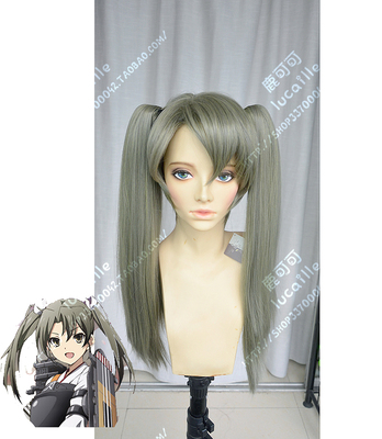 taobao agent Fleet Collection/Ruihe Zuikaku mercury green gray double ponytail maid model/cos wig