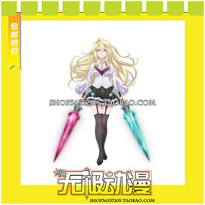 taobao agent Academic War Urban Asterisk Claisefield COS COS clothing game to draw free shipping