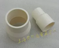 20-63 мм Zhongcai Дайте трубную трубку лучшие ставки PVC-U Dimension Mid-Hive PVC Accessories