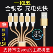 Kéo lăm đa chức năng sạc xe 5 2 đầu Anzhuo Hua cho vinh quang 3C Chơi bản 3X x2x1x4x6 bộ sạc điện thoại di động nhanh phí tốc độ cao dòng dữ liệu 2A đa phí - Phụ kiện kỹ thuật số