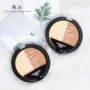 US Wet N Wild ẩm ướt và hoang dã hai màu bóng có độ bóng cao khả năng sửa chữa đĩa mặt nâng stereo tự nhiên làm sáng màu da highlight mắt