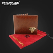 Yuyao Community DOTA2 tháp pháo trò chơi TI8 Invitational trên toàn thế giới Bounty Hunter gói thẻ ví